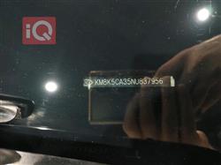 هیوندای کۆنا